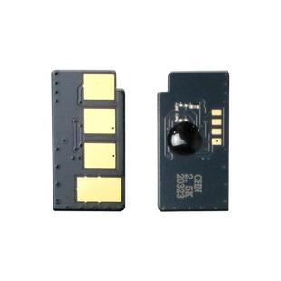 适用三星4623f硒鼓芯片scx4623fh scx-4601 4600 ML1911 1915打印机 2526 2581N SF-651P墨盒D1053S计数芯片