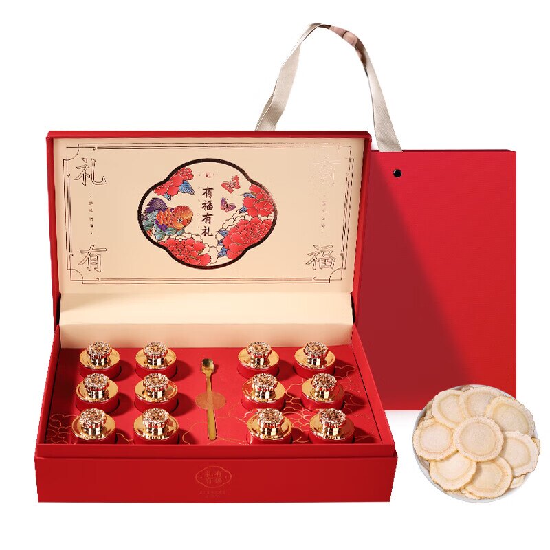 正品西洋参片花旗参补品