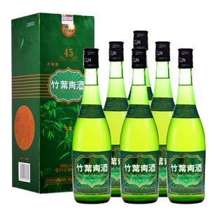 2018年竹叶青酒45度牧童礼盒475ml*6瓶整箱山西杏花村汾酒露酒