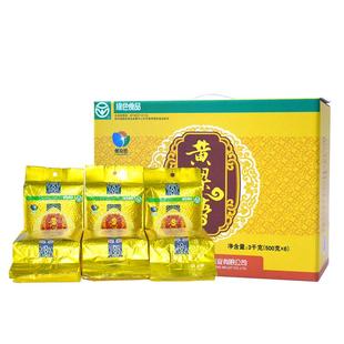 黄粱梦小米6斤真空礼盒装2025年新黄小米免淘洗米粥河北邯郸特产