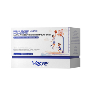 wocysv氨基丁酸y儿童青少年液体钙锌镁12岁以上L-赖氨酸生素长