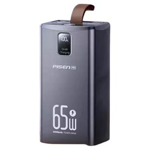 【新国标3C认证】品胜新款充电宝60000毫安65W大功率数显移动电源笔记本快充超大容量带灯户外露营直播多用型