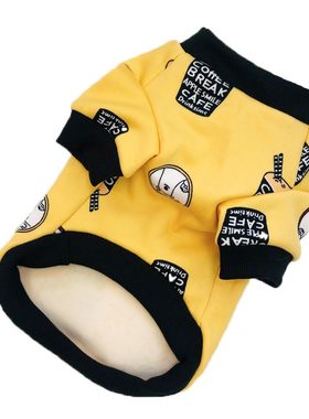拉布拉多幼犬衣服两三个月加绒冬