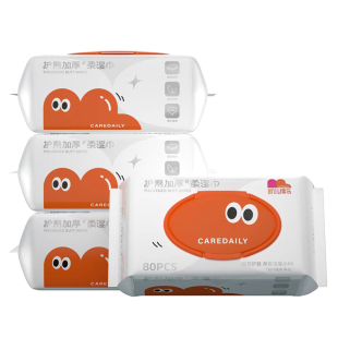 凯儿得乐加厚湿巾婴儿手口专用柔湿金盏花精华80抽4包大包家庭装