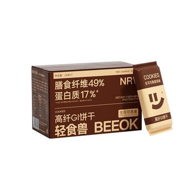 轻食兽生可可燕麦饼干