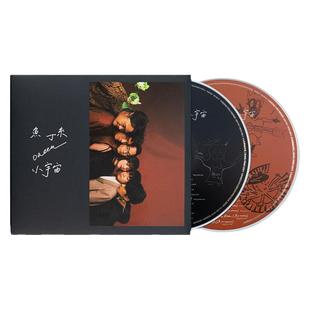 官方正版 鱼丁糸系列专辑 小宇宙 苏打绿 小情歌 2CD唱片+歌词本