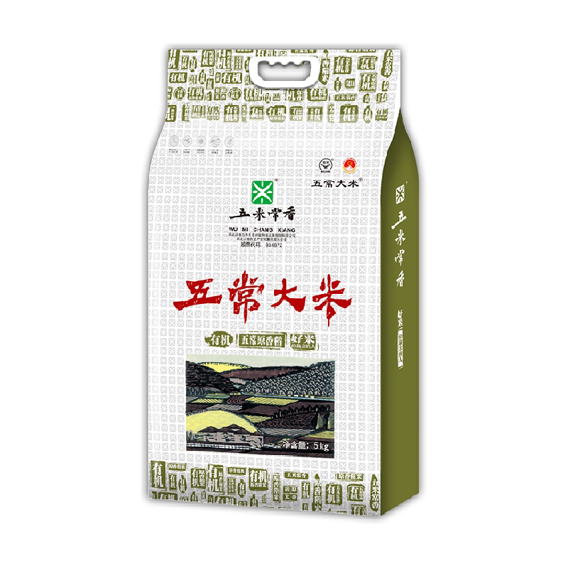 五米常香有机米五常大米5kg东北大米粳米一级真空锁鲜当季新米