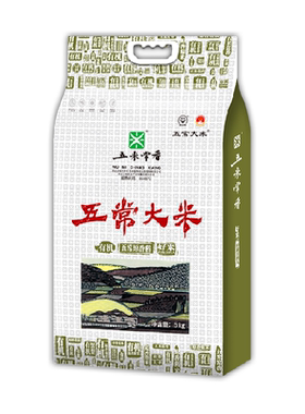 2025有机新五常大米五米常香5kg