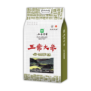 五米常香有机米五常大米5kg东北大米粳米一级真空锁鲜2025年新米