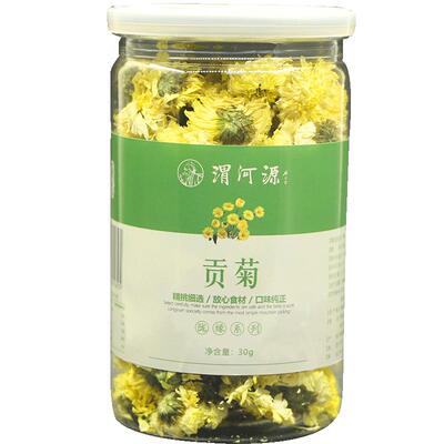 渭河源泡水罐装贡菊花茶茶