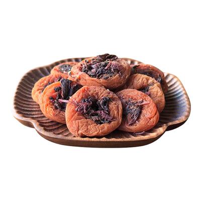 新鲜紫苏叶制作的梅饼酸甜开味