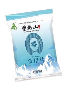300g雪花山食用盐家用精制