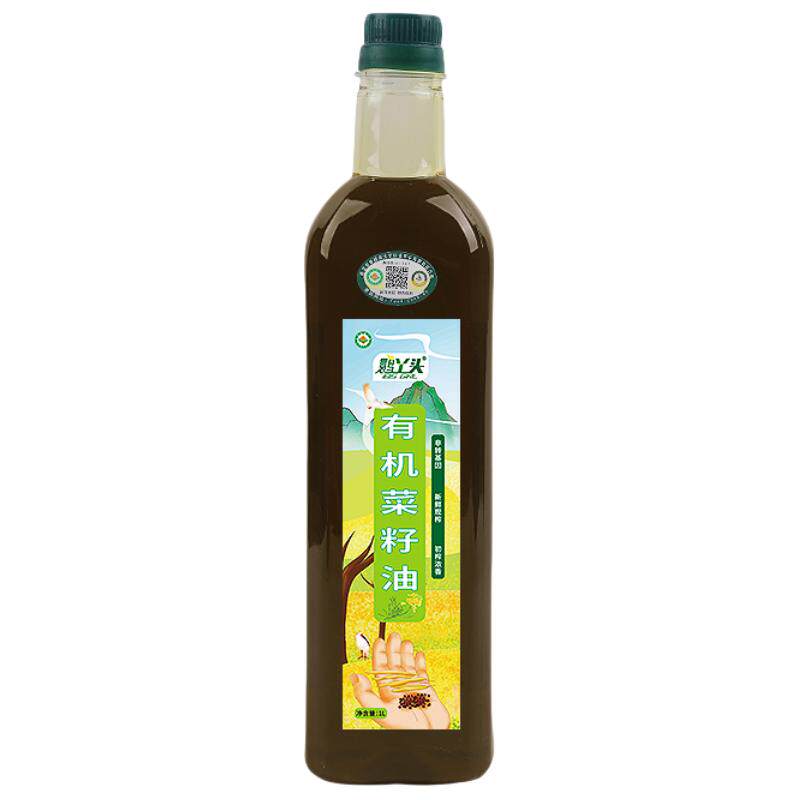 鹮丫头有机初榨菜籽油孕婴辅食
