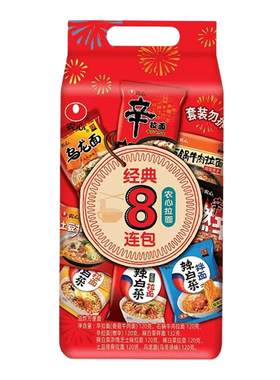 韩国农心辛拉面组合懒人速食