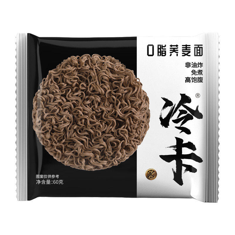 冷卡0脂非油炸荞麦方便面免煮