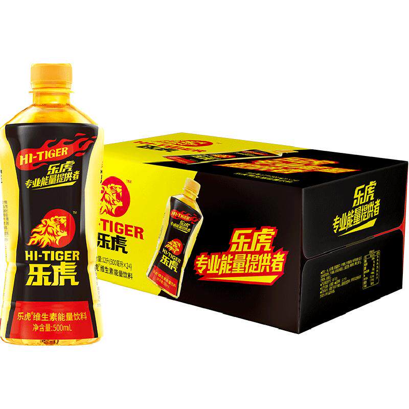 乐虎维生素能量饮料唯甄豆奶礼约