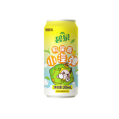 碧泉鸭屎香小汽弹柠檬茶味饮料