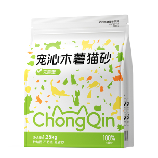 宠沁纯木薯猫砂幼猫专用家用猫砂除臭无粉尘不粘底植物猫砂包邮
