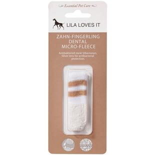 【指套牙刷1个】德国Lila Loves It微纤宠物猫狗洁牙口腔清洁口臭