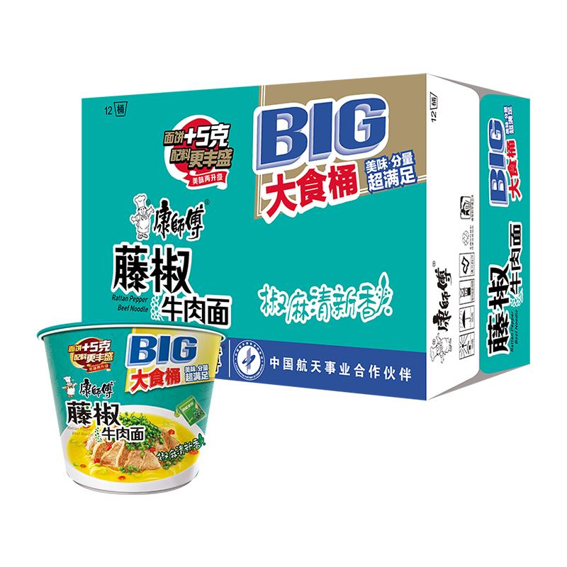 //img.alicdn.com/bao/uploaded/O1CN01zF6EBU1Riv4tmdmIZ_!!6000000002146-0-yinhe.jpg