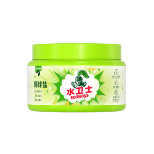 水卫士爆炸盐洗衣去污渍去黄增白母婴幼儿洗白衣服彩漂漂白神器仕