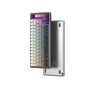 75铝坨坨机械键盘有线客制化套件电竞游戏专用女生办公全铝金属