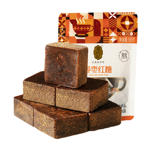 潘祥记玫瑰花红糖姜茶大姨妈月子独立小包装姜汁红糖云南特产黑糖