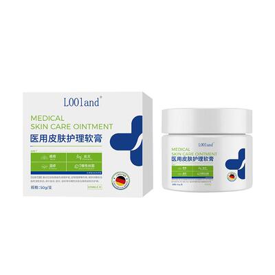 德国医用湿疹膏止痒外用顽固神经性皮炎汗疱疹皮肤阴囊瘙痒敷料