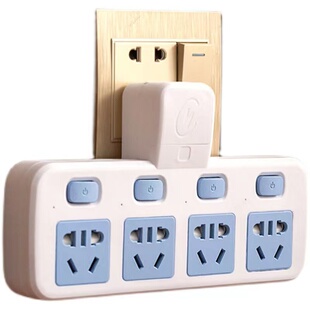 短线纯铜插座转换器多孔面板无线排插插板插排带usb一转多用功能
