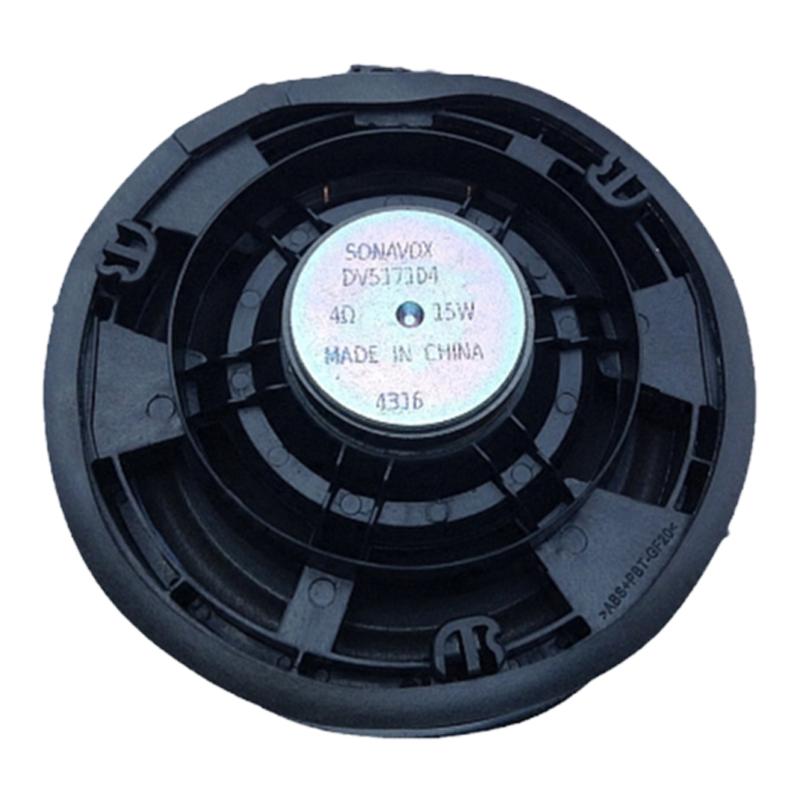 适用东南dx7菱致v5v6音响喇叭