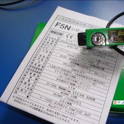 议价日本竹中TAKEX 光纤放大器F5RN 全新正品现货出售
