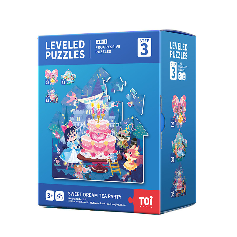 TOI图益拼图0到3岁儿童2到3岁益智早教宝宝玩具大块启蒙进阶拼图