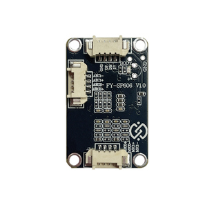 列阵降噪麦克风2麦2路回音消除语音合成模块播报控制模块识别录音