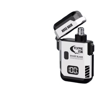 智能德国鼻毛修剪器男士鼻毛器修剪器电动鼻毛修剪刀男生轻奢旅行