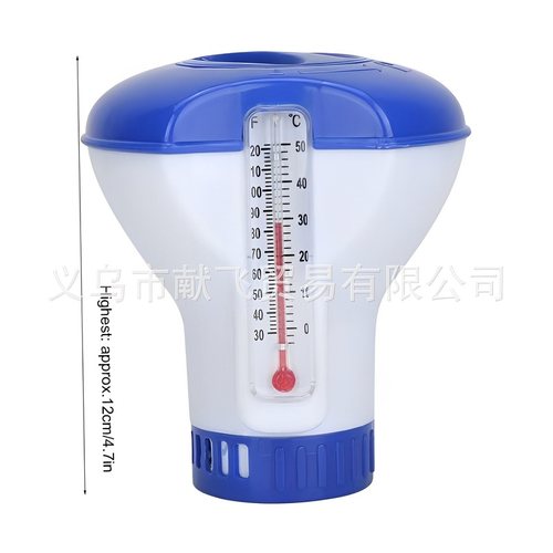 泳池消毒投药器带温度计现货浮水自动跨境浮药丸寸5热销跨境盅