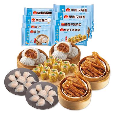 广州酒家四大天王点心组合1915g