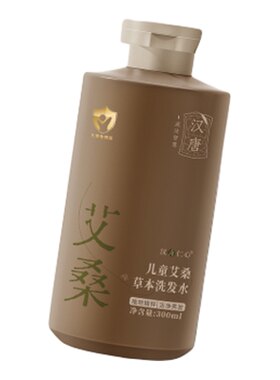 儿童母婴洗发水去屑止痒控油毛躁