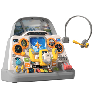 大冒险模拟飞机驾驶舱方向盘儿童益智玩具3到6岁男孩生日礼物新年