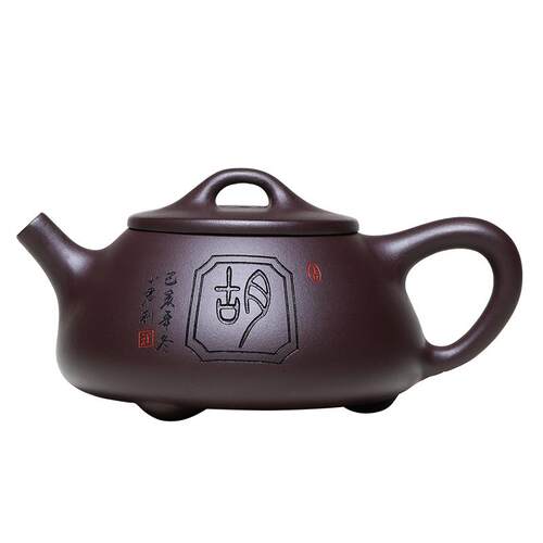 宜兴紫砂壶套装定制刻字正品原矿纯手工功夫茶具泡茶壶家用石瓢壶