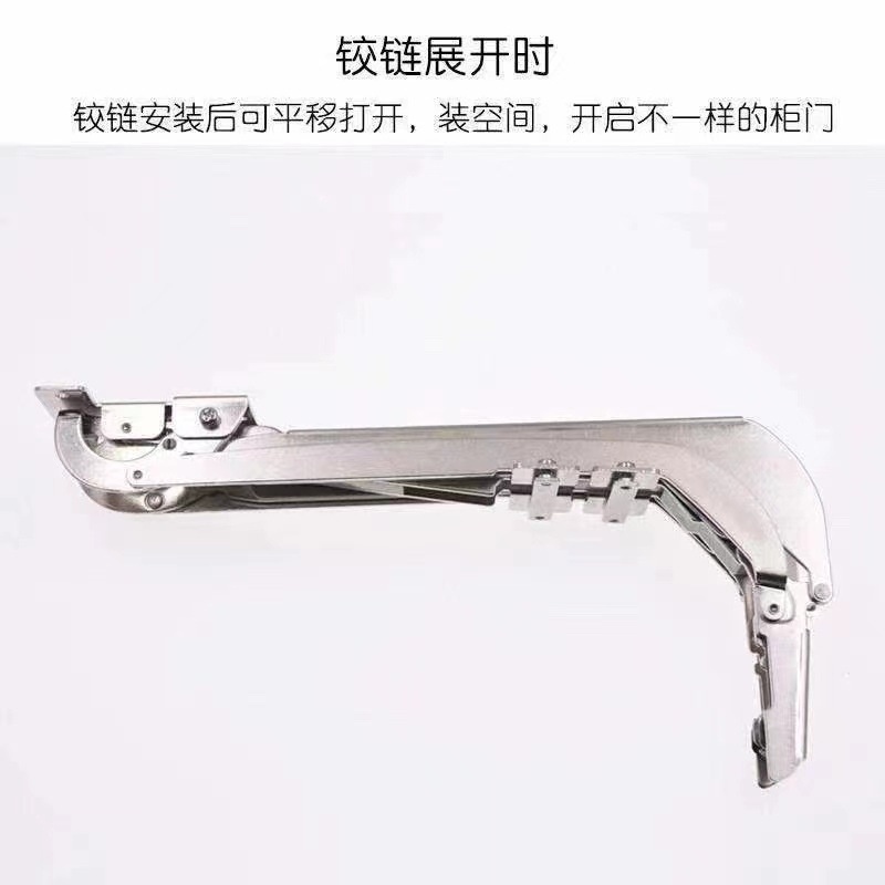 巴士门平移门铰链静音阻尼合页衣铰链橱柜折叠缓冲转角平开门柜