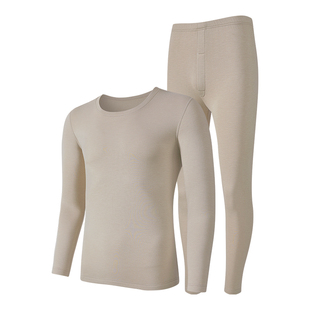 蚕丝蛋白德绒保暖内衣套装青年男款保暖内搭莫代尔羊毛秋衣秋裤