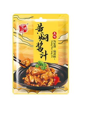 黄焖鸡酱料商用餐饮批发
