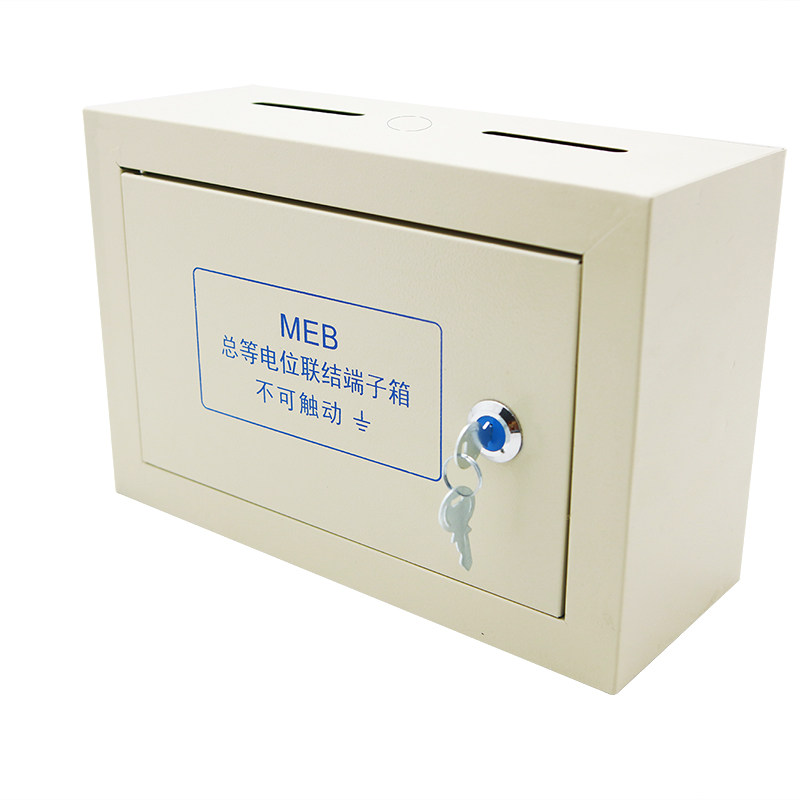 明装meb总等电位箱300*200防雷接地楼层总等电位联结端子箱德众恒