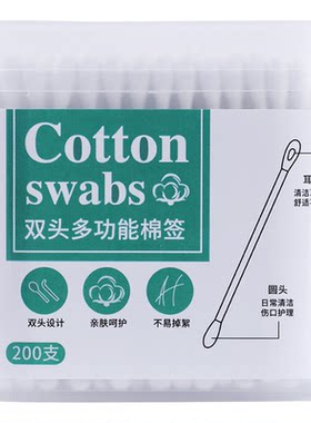 千屿一次性掏耳勺棉签棉棒