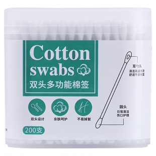 千屿棉签一次性棉花棉棒挖耳朵神器鼻屎掏耳勺纸轴家用化妆用双头
