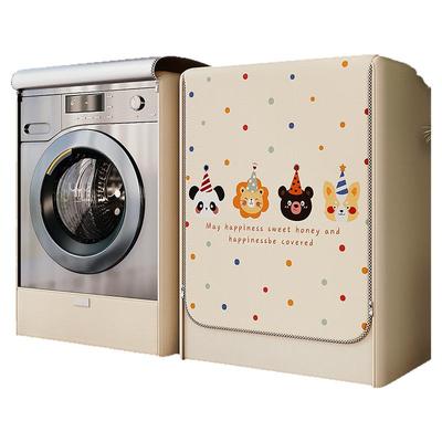 加厚加密滚筒洗衣机防晒防水套罩