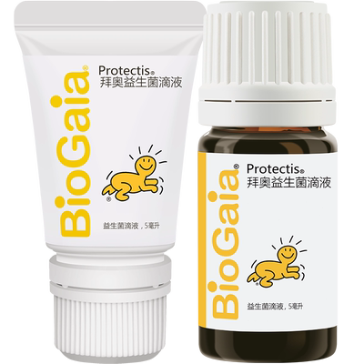 拜奥专利益生菌罗伊氏粘液乳杆菌