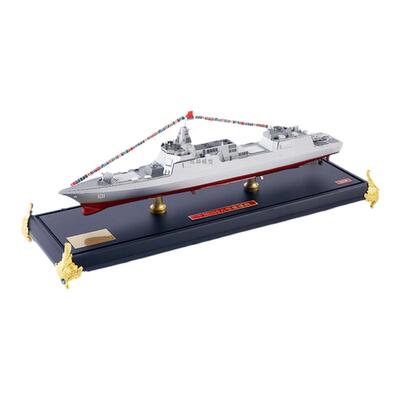 055型导弹驱逐舰合金仿真模型
