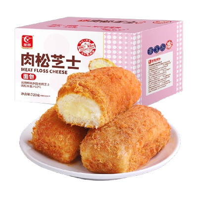 友臣肉松芝士糕点面包