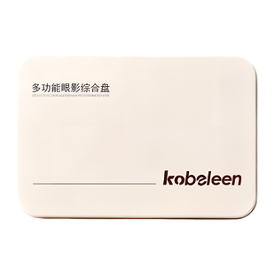 kobeleen多功能眼影综合盘腮红高光修容阴影一体盘日常淡妆低饱和